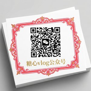 杏tv直播公众号二维码